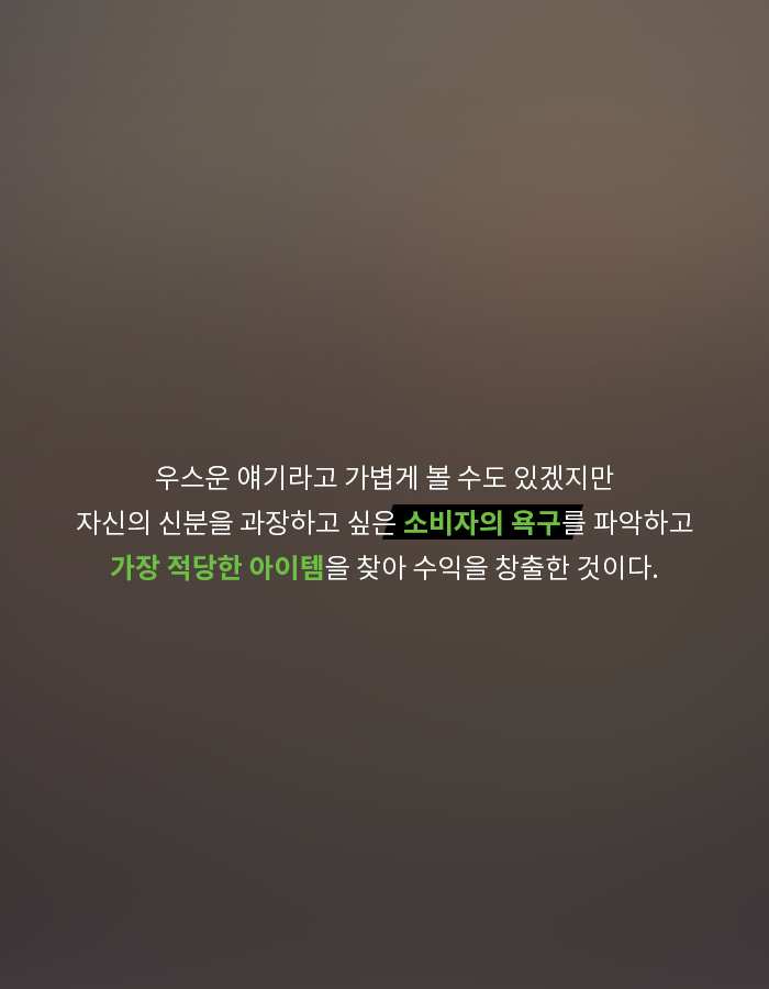 카드뉴스5