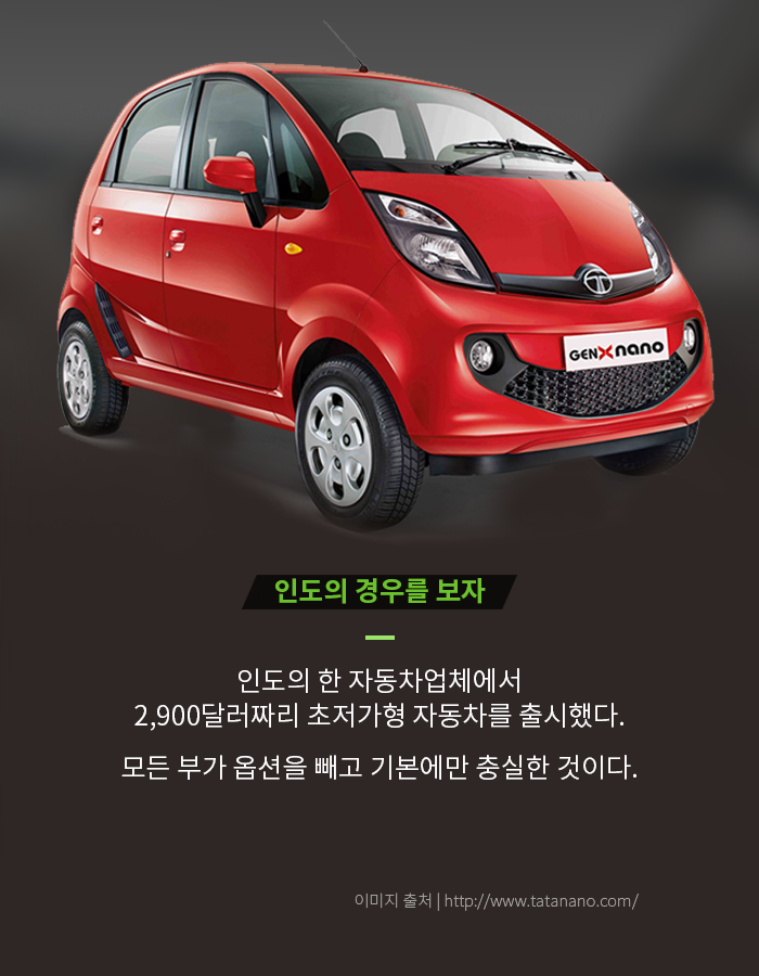 카드뉴스6
