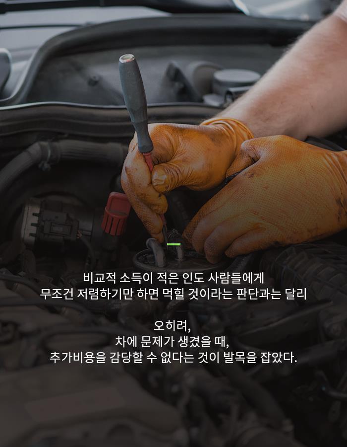 카드뉴스8