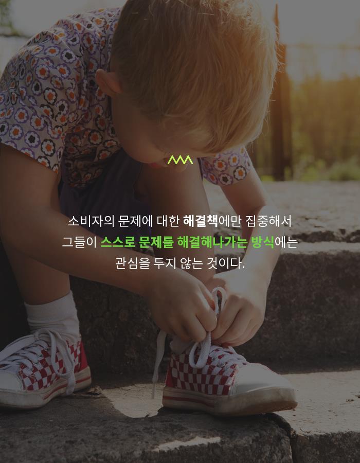 카드뉴스13