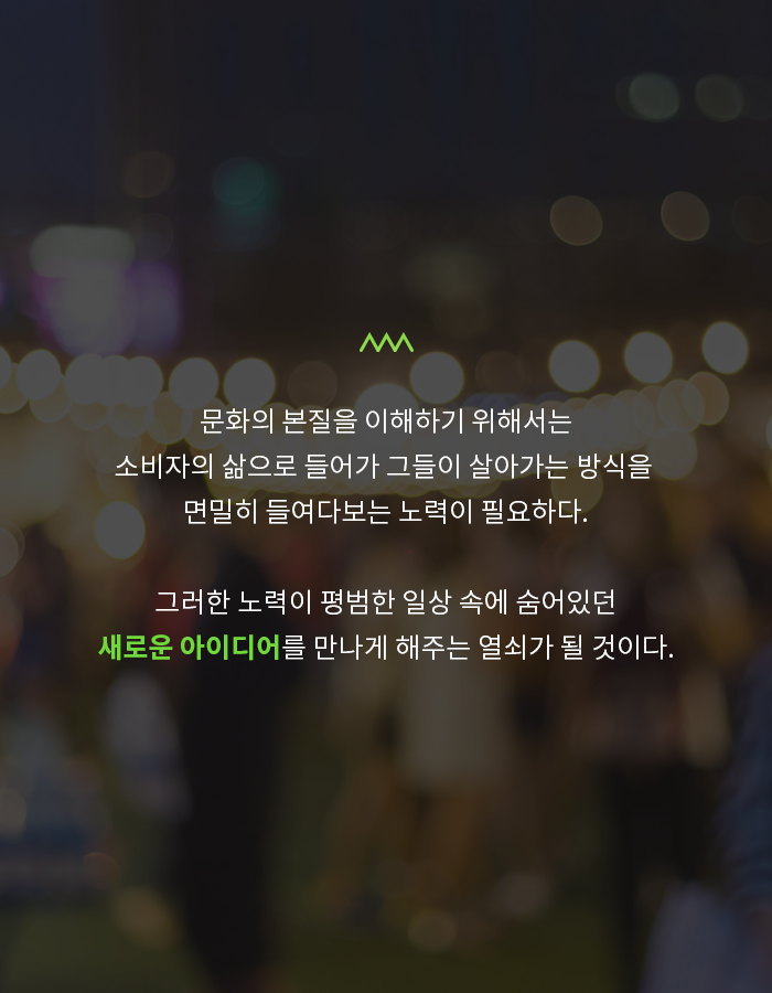 카드뉴스14