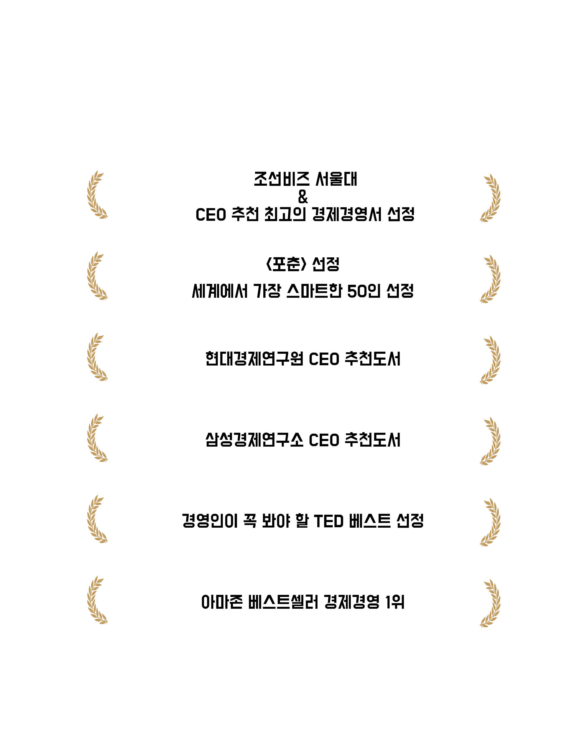 카드뉴스15