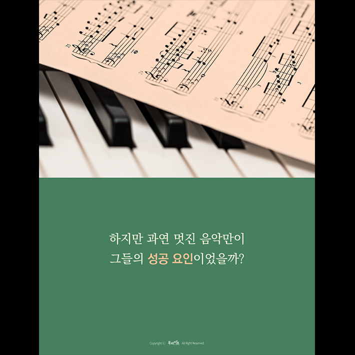 카드뉴스2