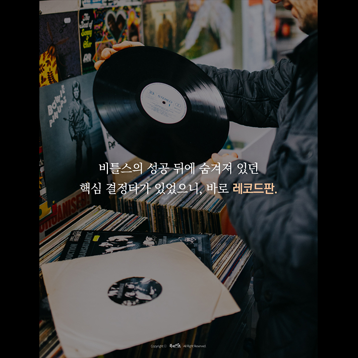 카드뉴스3