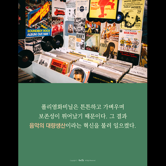 카드뉴스9
