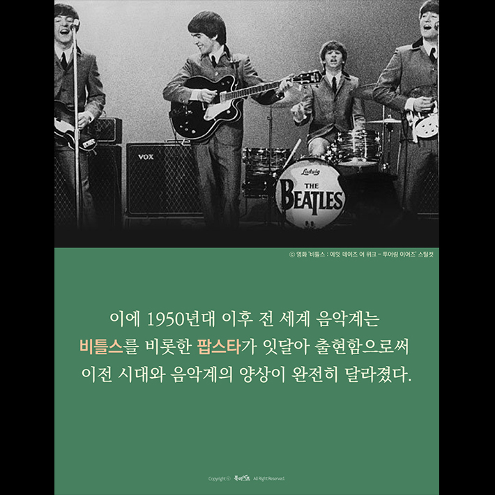 카드뉴스10