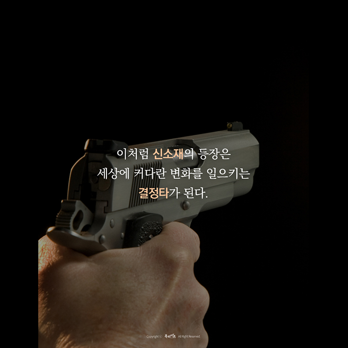 카드뉴스13