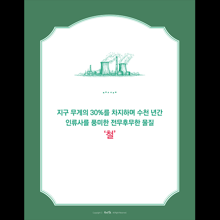 카드뉴스15