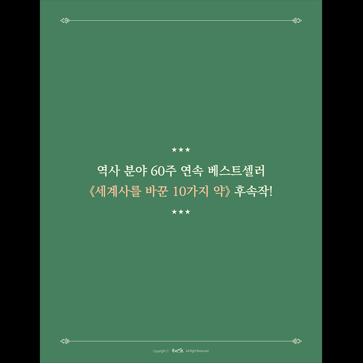 카드뉴스20