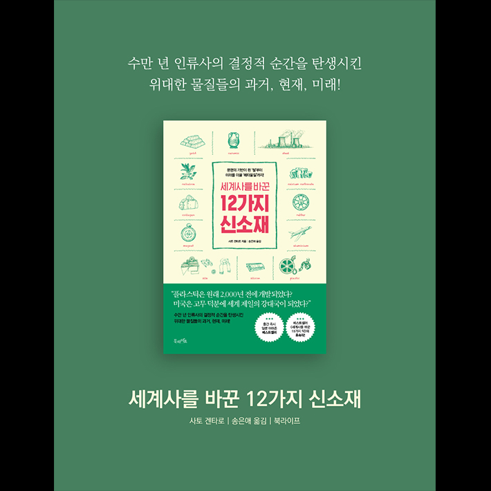카드뉴스21