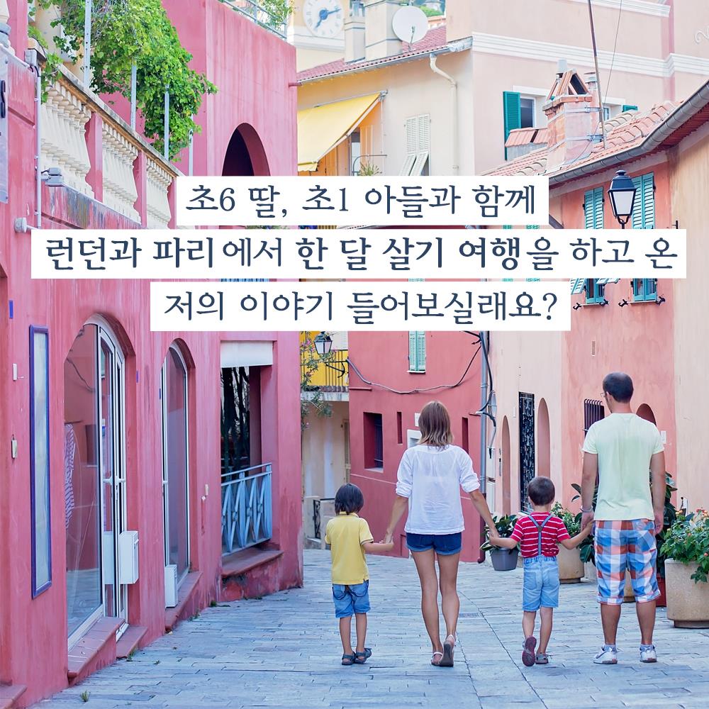 카드뉴스1