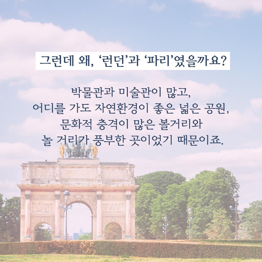 카드뉴스3