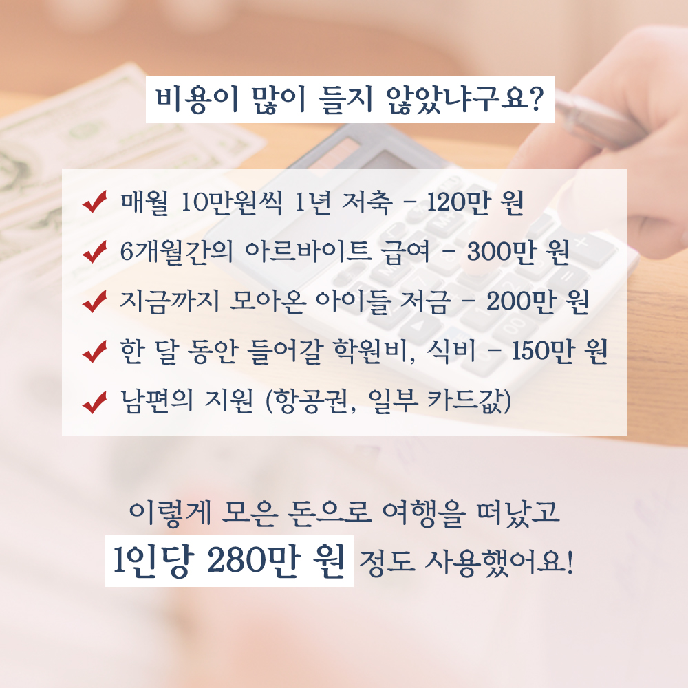 카드뉴스5