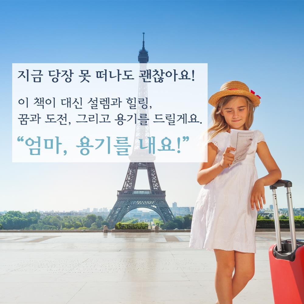 카드뉴스8