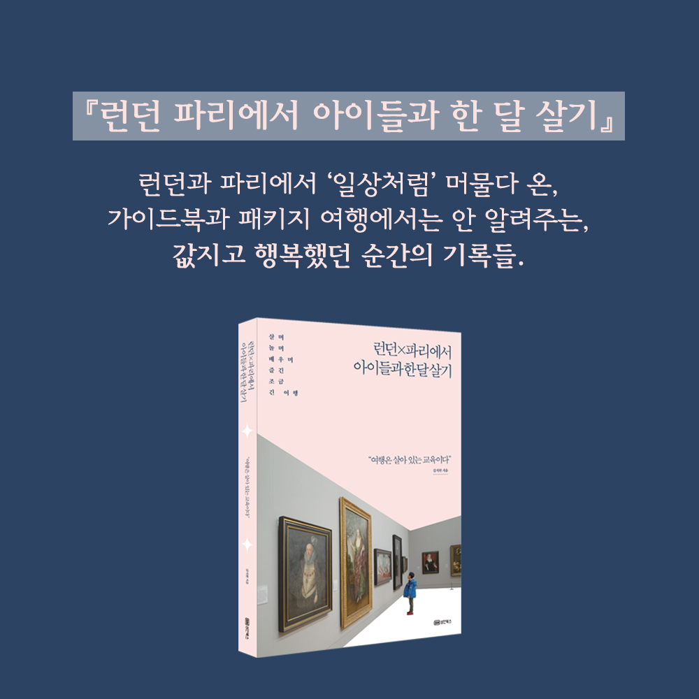 카드뉴스9
