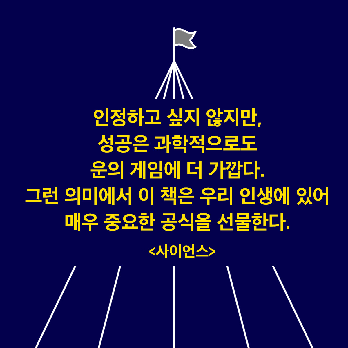카드뉴스8