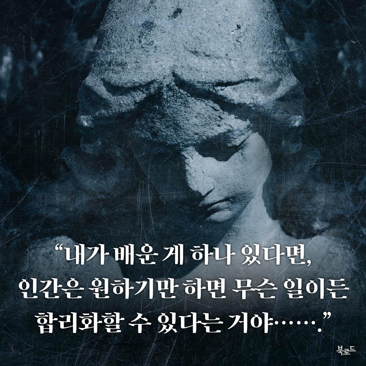 카드뉴스0