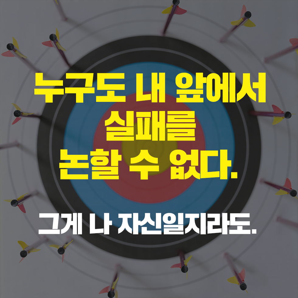 카드뉴스0