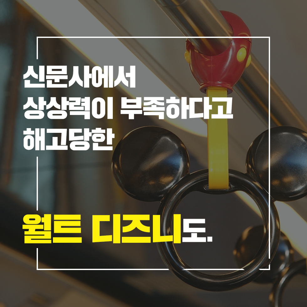 카드뉴스2