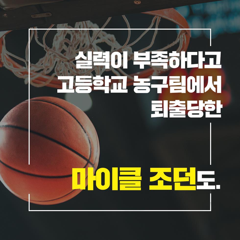 카드뉴스3