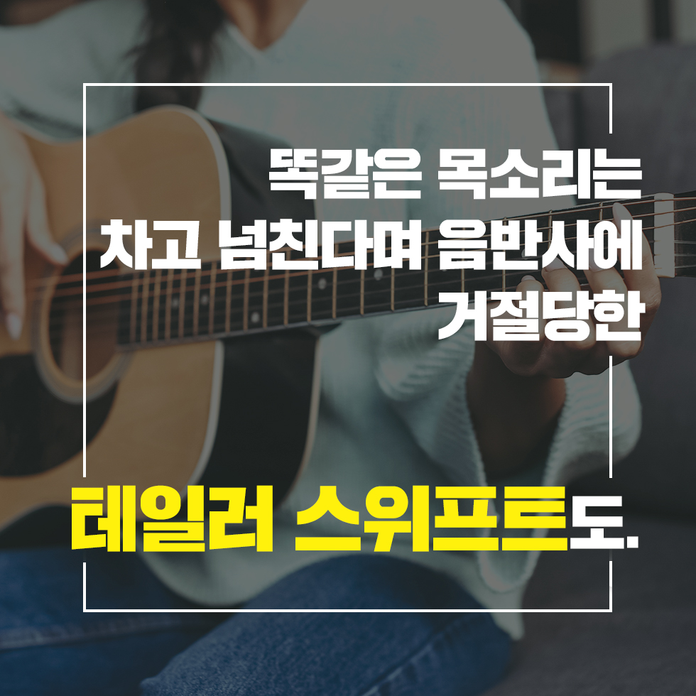 카드뉴스4