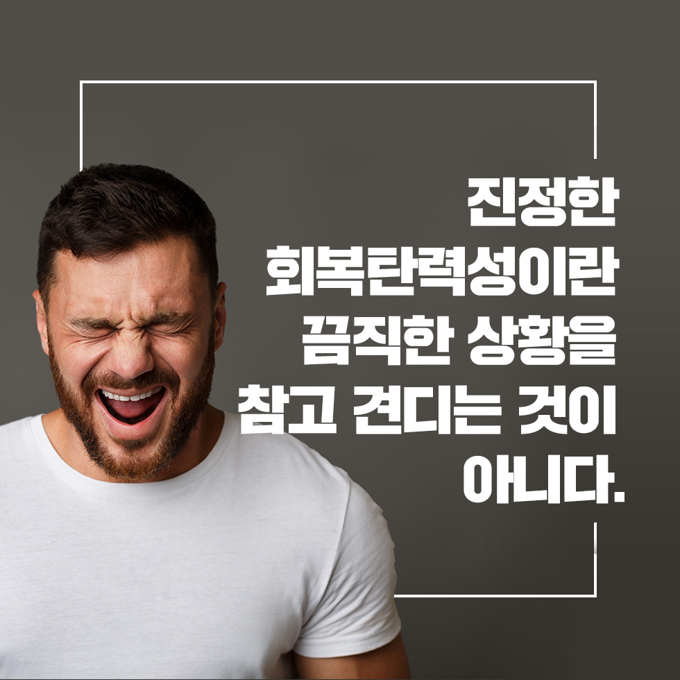 카드뉴스7