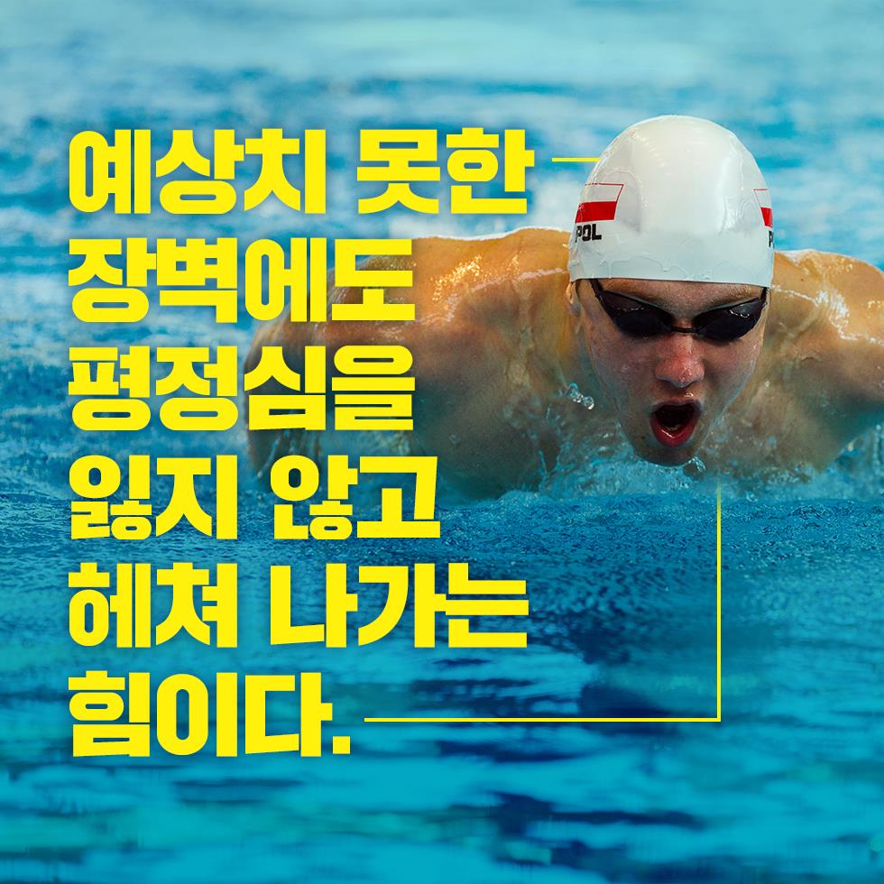 카드뉴스8
