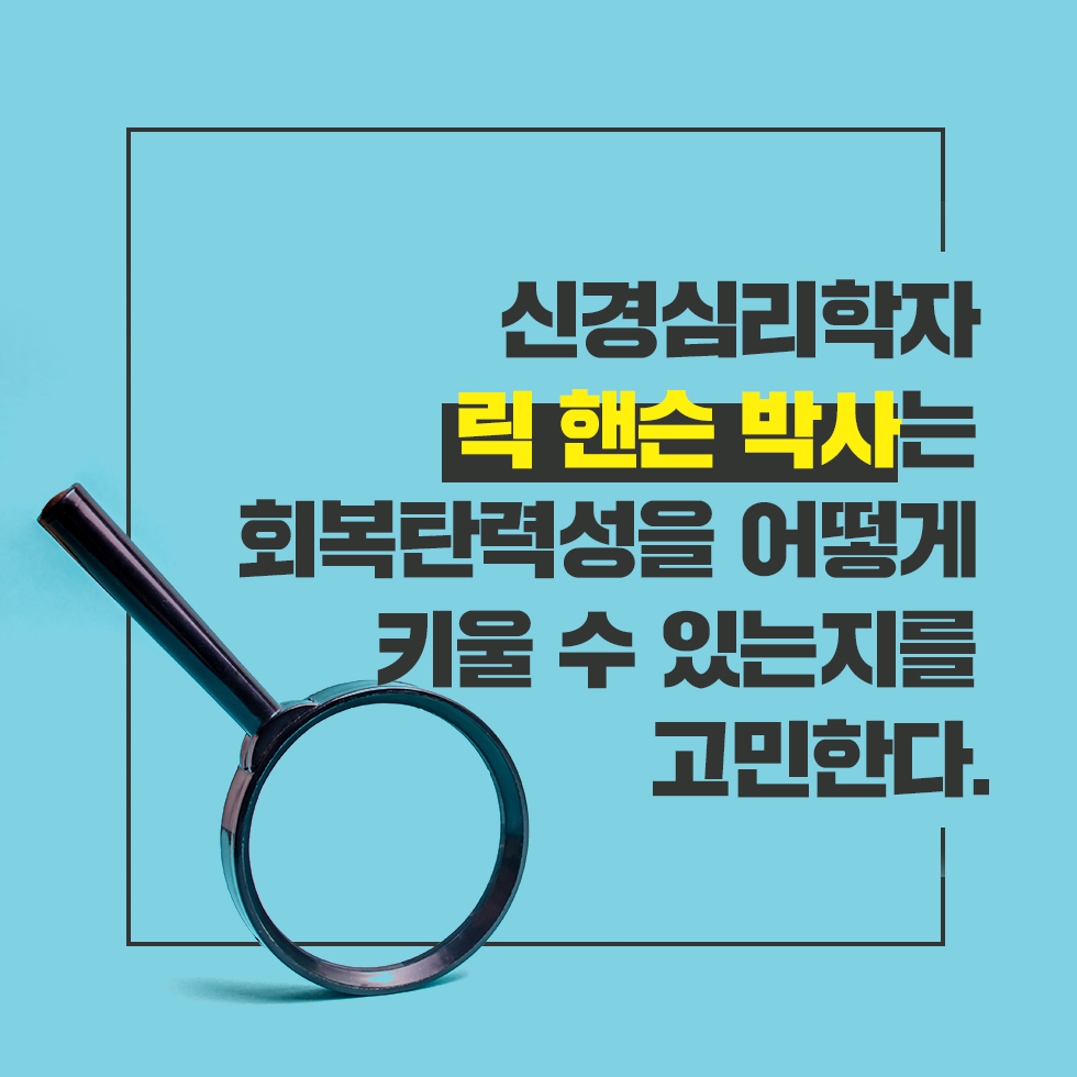 카드뉴스9