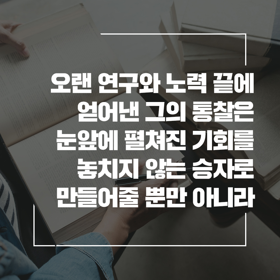 카드뉴스10
