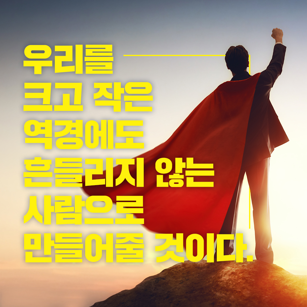 카드뉴스11