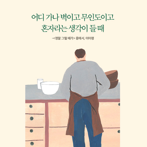 카드뉴스1