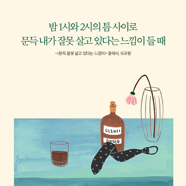 카드뉴스2