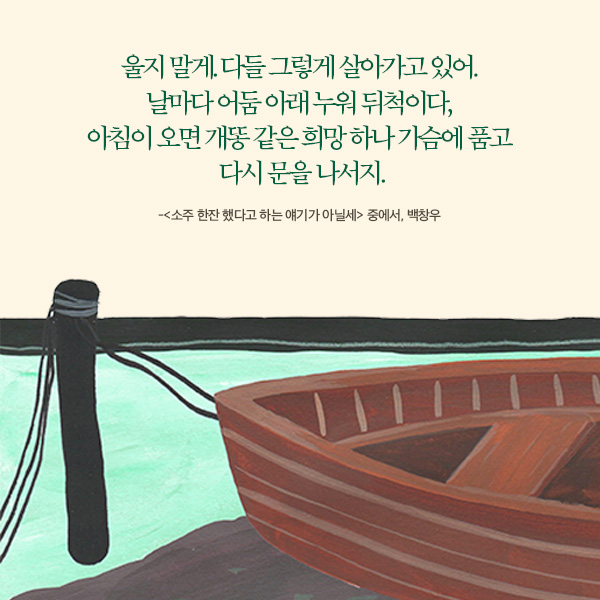 카드뉴스6