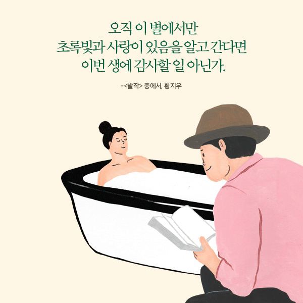 카드뉴스10
