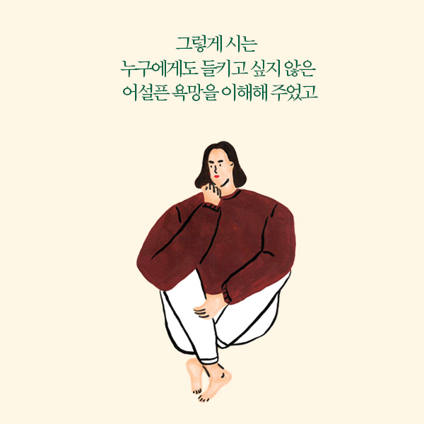 카드뉴스11