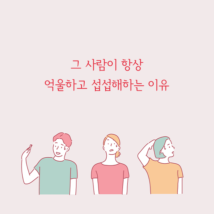 카드뉴스0