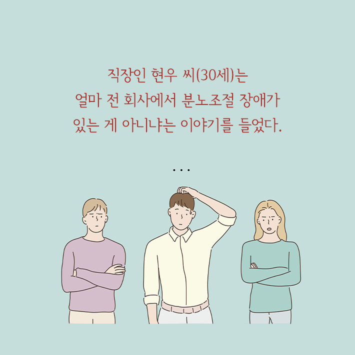 카드뉴스1