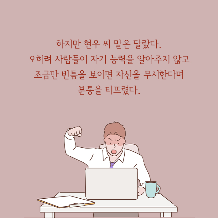 카드뉴스2