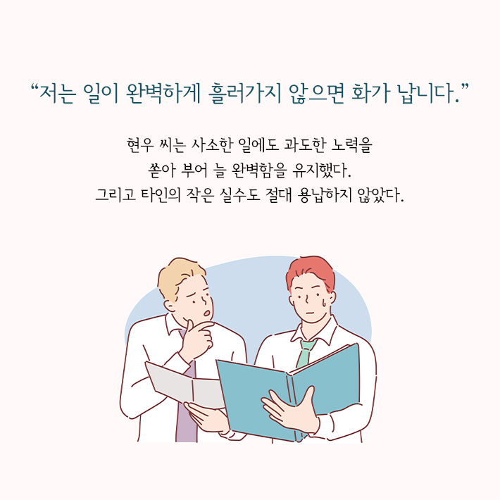 카드뉴스3