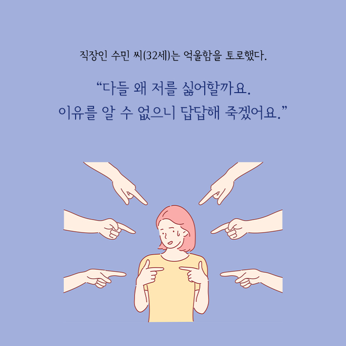 카드뉴스4