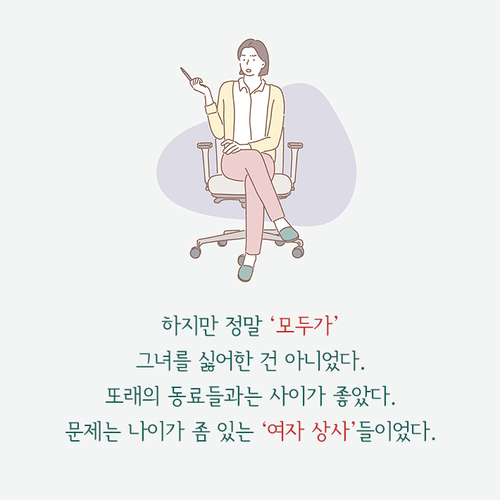 카드뉴스5