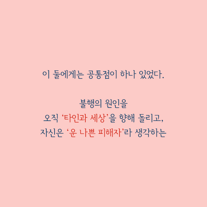 카드뉴스7