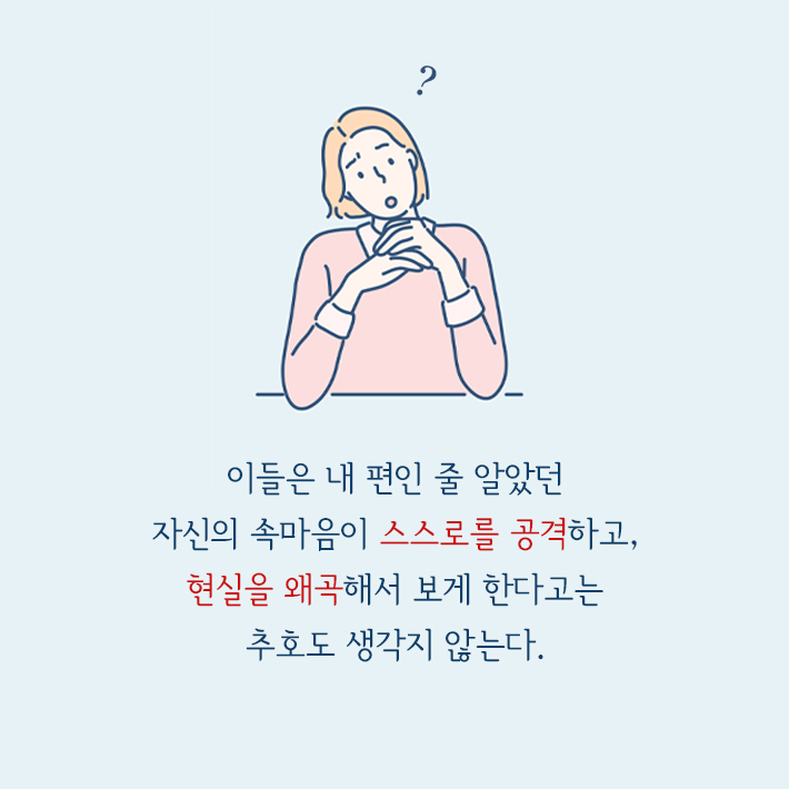 카드뉴스9