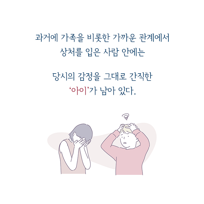 카드뉴스10