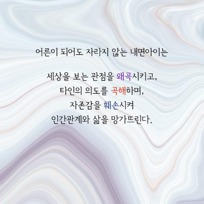 카드뉴스11