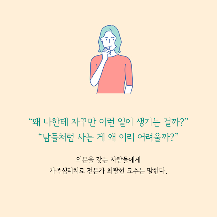 카드뉴스12