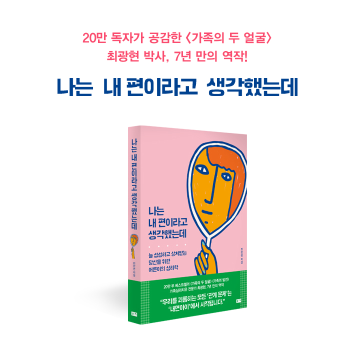 카드뉴스14