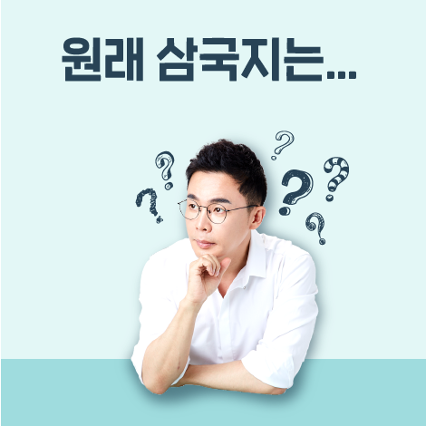 카드뉴스0