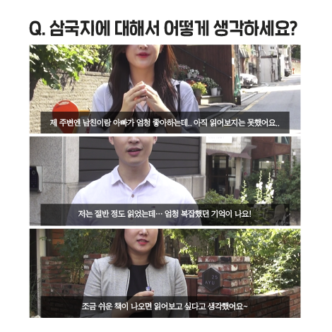 카드뉴스4