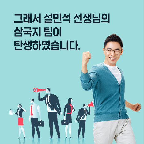 카드뉴스5